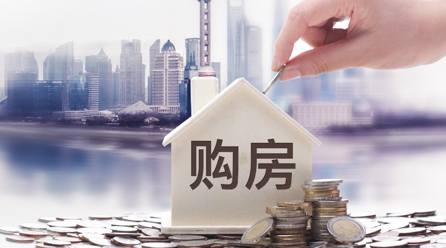 北京私人借贷